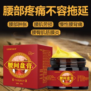 江西佰匯醫(yī)療科技有限公司