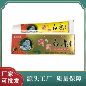 江西旺亞生物科技有限公司