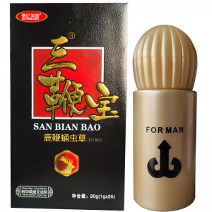 鄭州市百里康生物科技有限公司