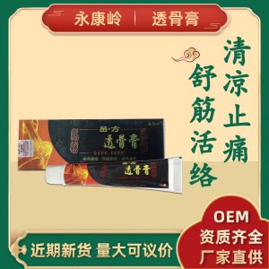 江西豪世醫(yī)療器械有限公司