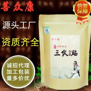 河南丹江印象農(nóng)業(yè)發(fā)展有限公司