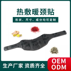 石家莊市柯勤貿(mào)易有限公司