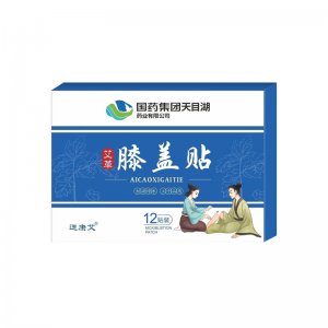 南陽龍視藥業(yè)有限公司