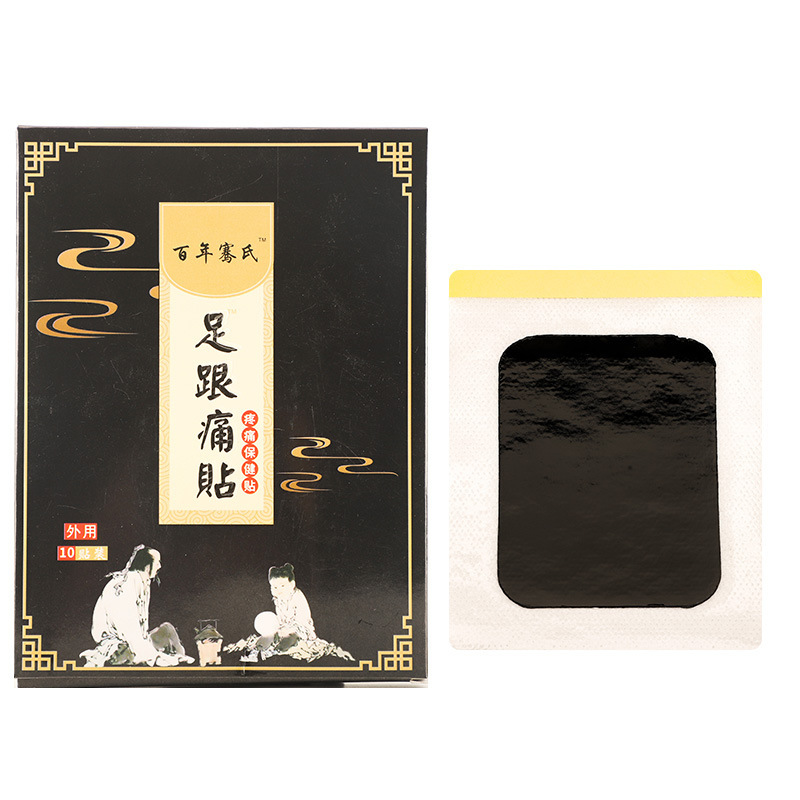 走進南陽華聚生物科技有限公司足跟貼oem代加工全產(chǎn)業(yè)鏈一站式代工工廠