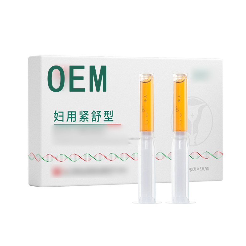 婦科凝膠代加工1000種樣品選擇,婦科凝膠代加工哪家好