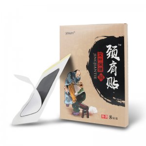南陽華聚生物科技有限公司