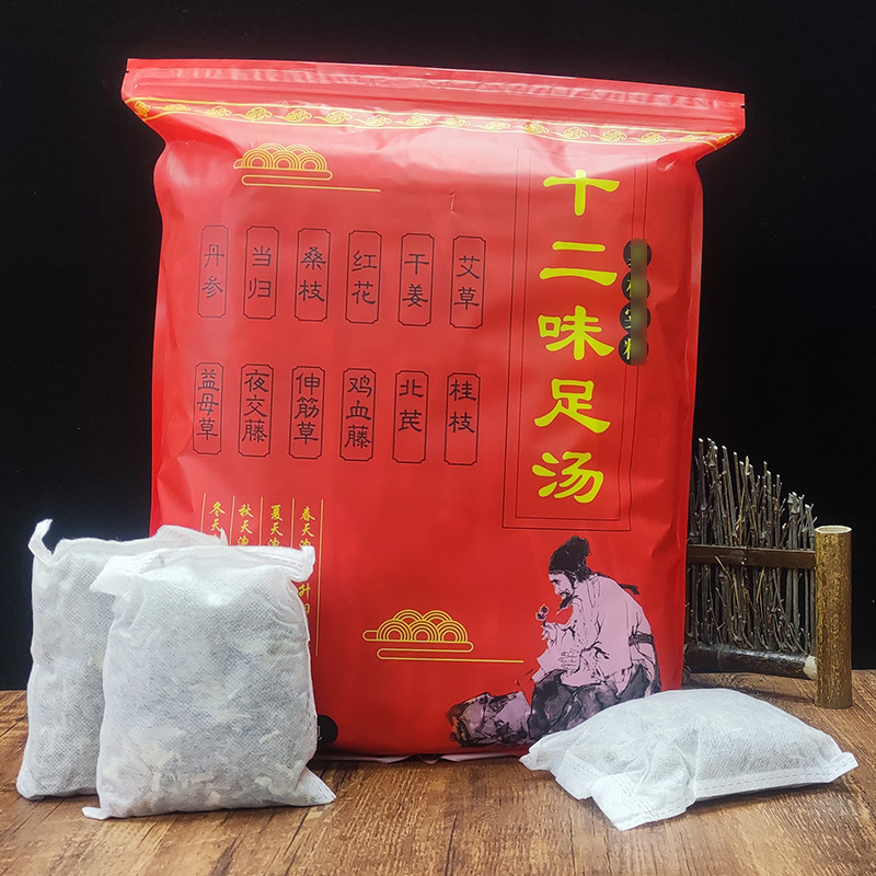 哪里代加工艾草足浴泡腳包,1000多種傳統(tǒng)配方,嚴(yán)格精選真材實(shí)料,產(chǎn)能大,出貨快