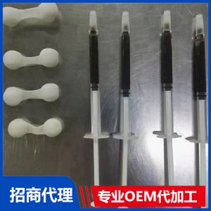 鼻炎產(chǎn)品貼牌OEM/ODM