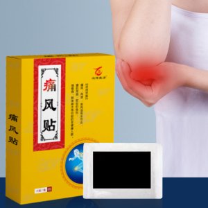 漢傳良方痛貼OEM/ODM代加工