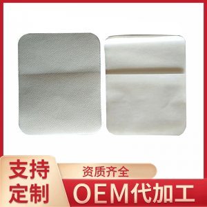 龍港市龍長豐科技有限公司