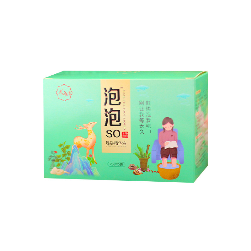 十二味泡腳包足浴液代加工-合作形式多樣-免費全程策劃