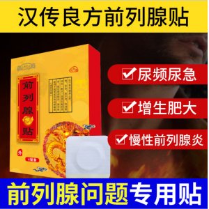 西安龍戈商貿有限公司