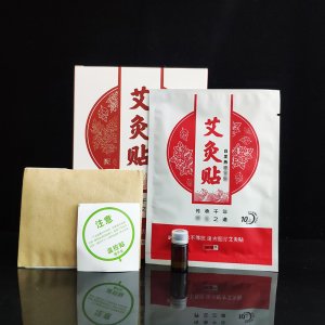 南陽艾吾限生物科技有限公司