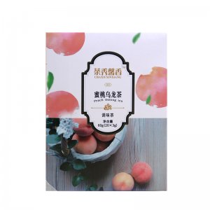 亳州市茶秀馨香生物科技有限公司