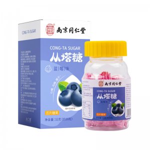 南京同仁堂樂(lè)家老鋪從塔糖 壓片糖果貼牌定制代加工
