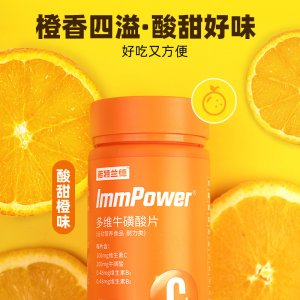 安徽澳綠倍多藥業(yè)有限公司