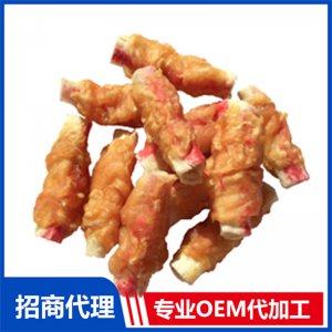寵物雞肉繞蟹肉棒貼牌定制代加工
