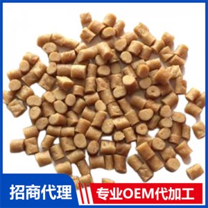 寵物三文魚(yú)丁貼牌定制代加工