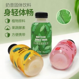 廣州市創(chuàng)科奇食品國際貿(mào)易有限公司