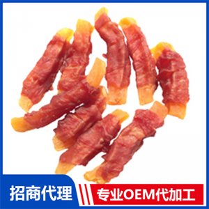 寵物鴨肉繞薯條OEM/ODM代加工