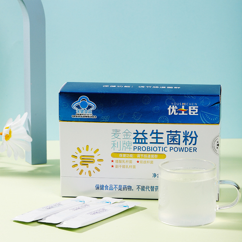 亳州佰年康藥業(yè)有限公司 - 多年優(yōu)士臣麥金利牌益生菌粉代加工可自帶配方,也可研發(fā)配方,產(chǎn)品劑型多樣,