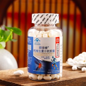 亳州佰年康藥業(yè)有限公司