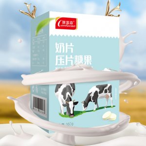 山東康富森生物科技有限公司