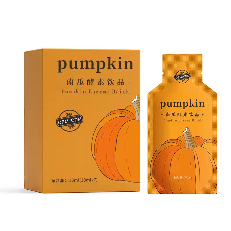 南瓜酵素飲貼牌定制代加工,幫您打造爆款