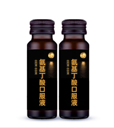 氨基丁酸睡眠飲定制貼牌代加工,代工過(guò)的都說(shuō)好