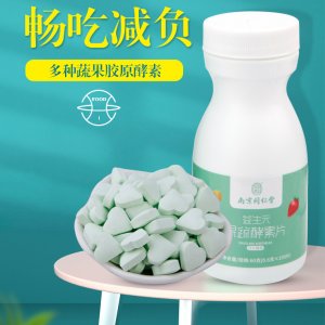 廣州新智創(chuàng)供應(yīng)鏈管理服務(wù)有限公司