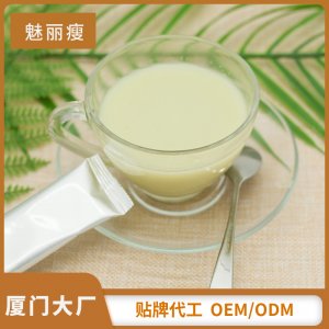 代餐奶昔貼牌OEM/ODM