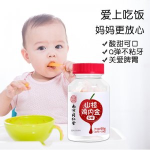 南京同仁堂山楂雞內(nèi)金軟糖OEM代加工