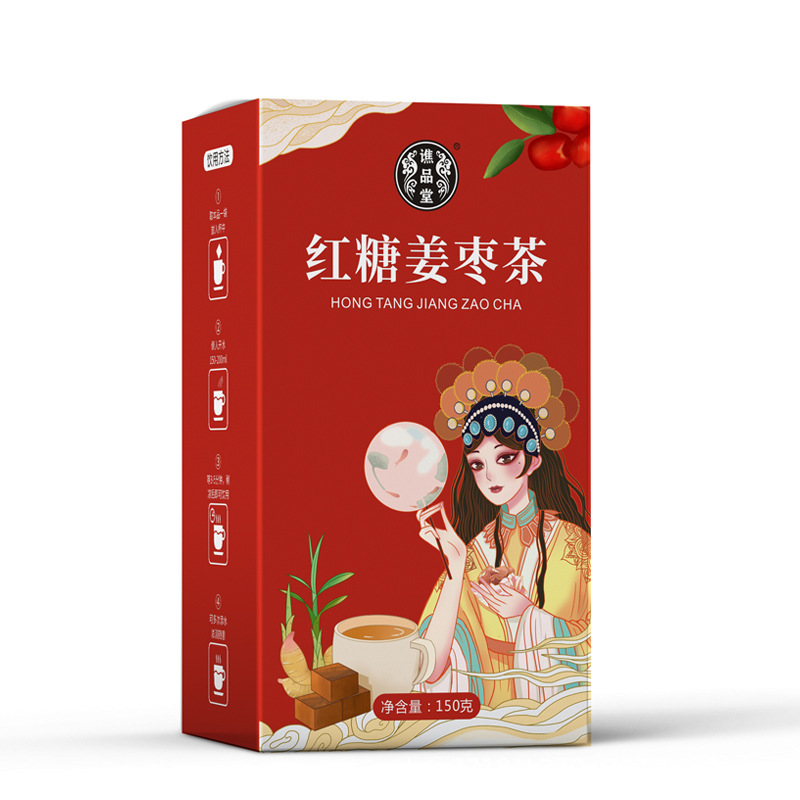 哪里代加工紅糖姜棗茶,1000多種傳統(tǒng)配方,嚴(yán)格精選真材實(shí)料,產(chǎn)能大,出貨快