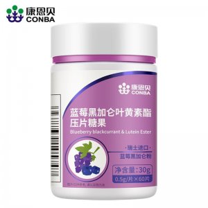 長春市互幫醫(yī)療器械有限公司