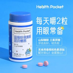 京雅泰康達生物科技有限公司