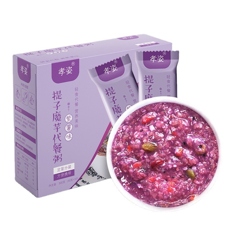 膳食纖維飽腹代餐奶昔代加工,食品貼牌代工企業(yè)一站式委托生產(chǎn)服務(wù)!