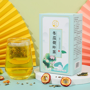 冬瓜荷葉茶調(diào)味茶代加工代加工選擇安徽上品堂國藥有限公司定無憂!