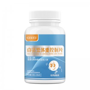 亳州市菜鳥商貿(mào)有限公司