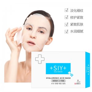 獅玉玻尿酸補(bǔ)水冷敷膜OEM/ODM 冷敷凝膠源頭工廠