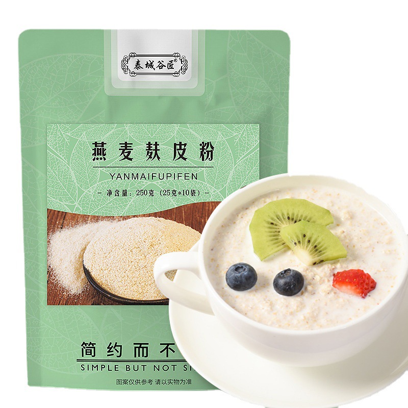 原味燕麥麩皮粉代工廠 代餐早餐食品生產(chǎn)基地