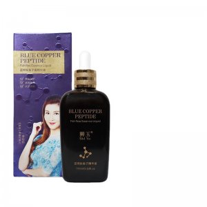 獅玉藍銅肽魚子精華液OEM/ODM 100ml源頭工廠