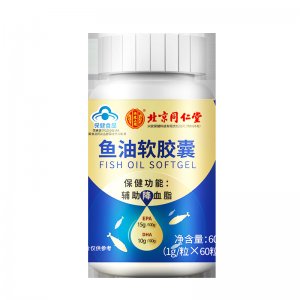北京同仁堂內(nèi)廷上用魚油軟膠囊生產(chǎn)基地