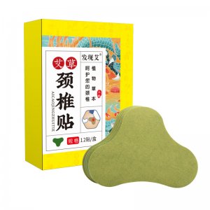 膝蓋貼艾草關(guān)節(jié)貼源頭工廠 一站式貼牌代加工