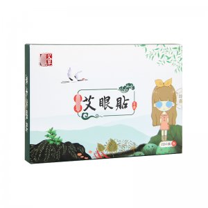 艾眼貼 艾草艾灸貼生產(chǎn)基地 免費打樣