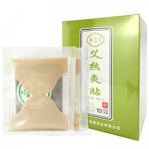 暖貼艾灸貼 10貼源頭工廠