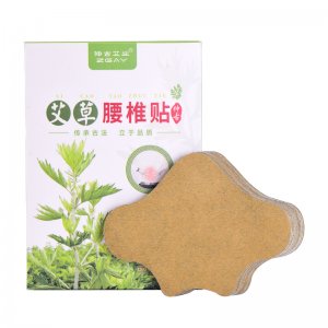 艾草溫灸貼免費(fèi)打樣