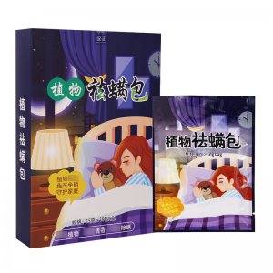 艾草植物家用去螨蟲包生產(chǎn)基地