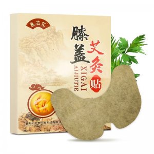 膝蓋貼艾灸貼OEM/ODM