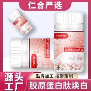 亳州市一味藥業(yè)有限公司