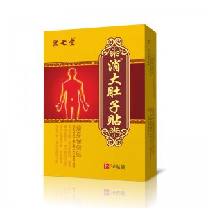 鄭州全仁堂藥業(yè)有限公司